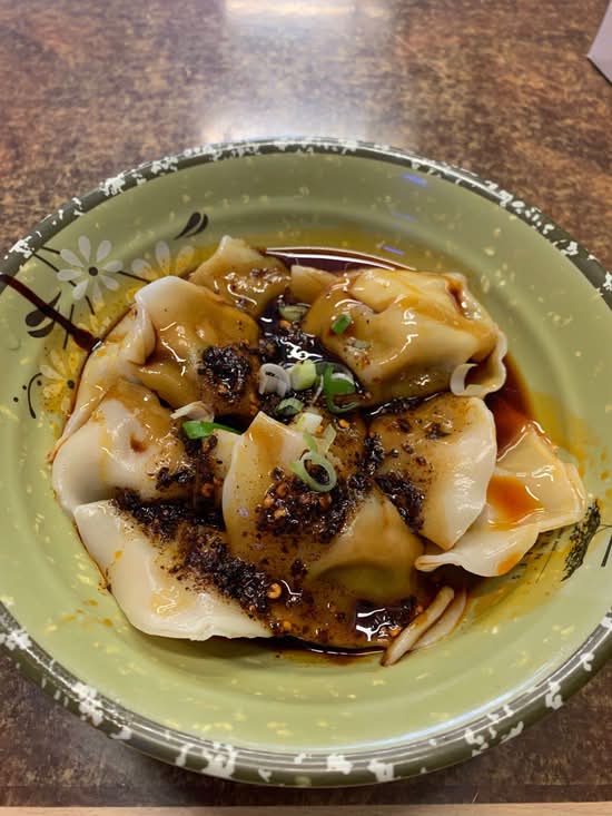 B1 钟水饺 Dumpling in spicy sauce